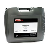 Олива Hydraulic Oil 32 (20л.) [Veedol]