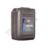 Олива 15W-40 SF/CC (20л.) [Агрінол]