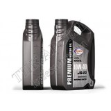 Олива 10W-40 SL/CF (1л.) [Агрінол]