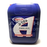 Олива 10W-40 CG-4/SJ (10л.) [Агрінол]