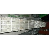 Клавіша соломотряса коротка 2.55м. (54 2-11-1)