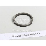 Кільце регулювальне В=7.45мм (   72-2308121-11)