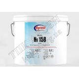 Мастило N158 (4,5кг.) [Агрінол]