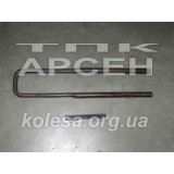 Стрем'янка задньої ресори L=480 /без гайок/ (130-2912408-30)