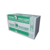 Пінопласт ПП-25ст 70х500х1000 (8л) (ПП-25СТ)