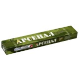 Електроди АРСЕНАЛ АНО-21 d3 2,5кг. [ПлазмаТек]