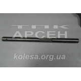 Шток вилки 4-5 передачі (236-1702074)
