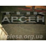 Облицування радіатора (5301-8401010-35)