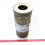 Фільтр масляний ЕФМ-412 з сіт (МЕ005)