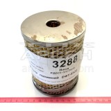 Фільтр паливний ЕФТ-532С (РД001-1117036)