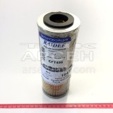 Фільтр паливний груб.очис. Росія (РД019-1105040)