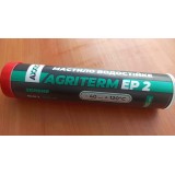 Мастило EP-2 AGRI Long Term Grease Axxis 400г