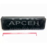 Амортизатор платформи (55102-8501300)