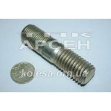 Шпилька колеса М18х1.6-40 (853308)