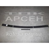 Лист №2 передньої ресори /підкорінний/ (130-2902102-11)