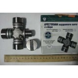 Хрестовина карданного валу (53А-2201025-22)