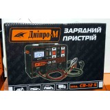 Зарядний пристрій (CB-12S) (СВ-12S) [КТ]