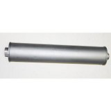 Глушник ГАЗ-53 (53-А-1201010-05)