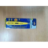 Індикатор напруги цифровий 12-250В