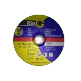 Круг зачисний 125х6.0мм. (125х6.0) [Ring]