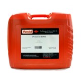 Олива GEAR OIL EP 80W-90 (20л.) [Veedol]