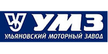 Виробник: УМЗ
