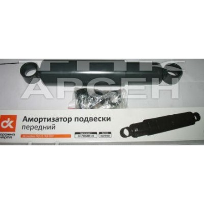 Амортизатор (130-2905006) [Дорожня карта]