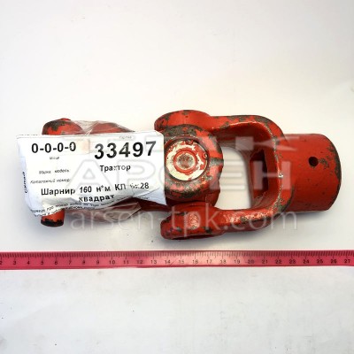 Шарнир 160 н*м КЛ 6х28 квадрат