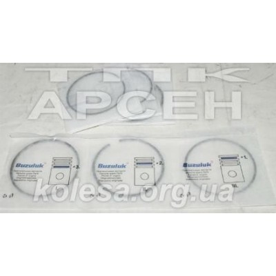 Цільце поршневе 96.0 м/к (Кострома) (405-1000100-АР)