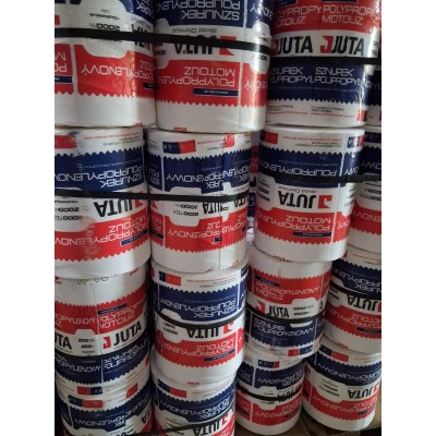 Шпагат п/п 2000 tex/2000 м білий (500/4)  Juta [Juta]