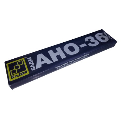 Електроди АНО-36 d3 5кг. [БАДМ]