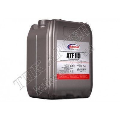 Олива ATF ІID (10л.) [Агрінол]