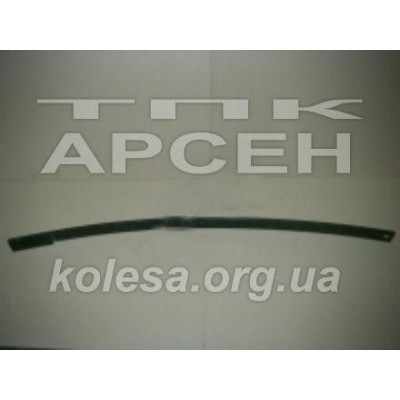 Лист №1 передньої ресори 1 отвір /нового зразка/ (130-2902100-11)