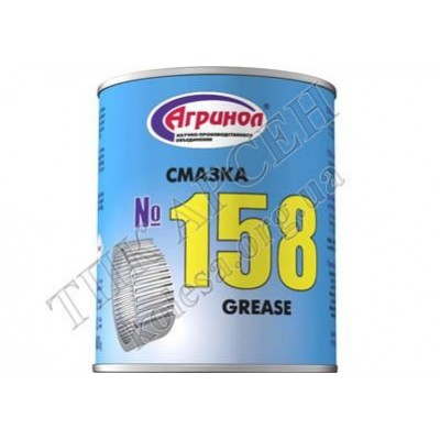 Мастило N158 (0,8кг.) [Агрінол]