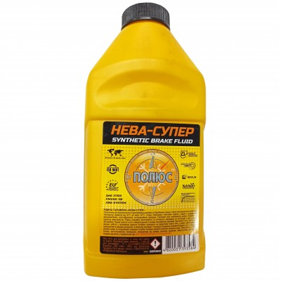Гальмівна рідина Нева-Cупер Полюс 0.38кг. [Вамп]