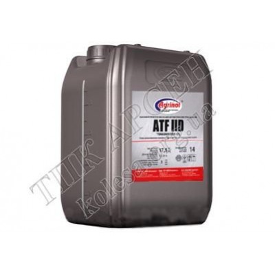 Олива ATF ІID (20л.) [Агрінол]