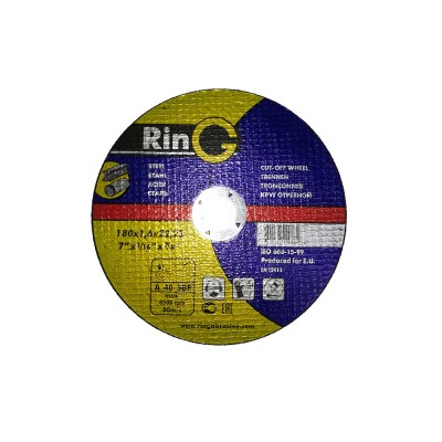 Круг відрізний 400х4мм. (400х4.0х32) [Ring]