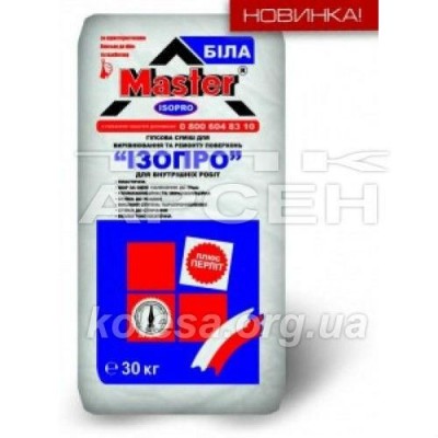 Шпаклівка Майстер-ізопрен 30кг