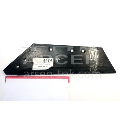 Леміш SSP 332OSEL (27083102) [Molbro]