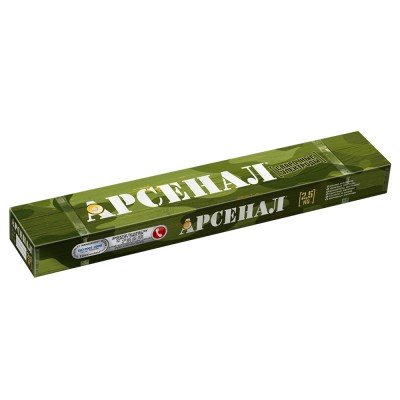 Електроди АРСЕНАЛ АНО-21 d3 2.5кг. [ПлазмаТек]