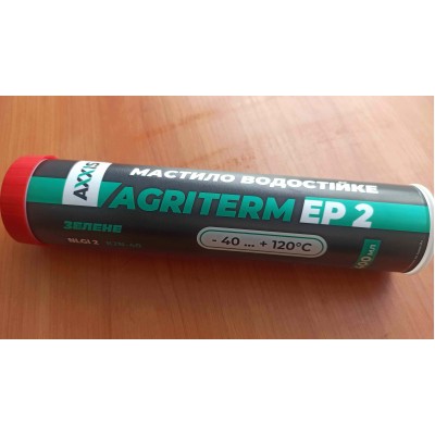 Мастило EP-2 AGRI Long Term Grease Axxis 400г