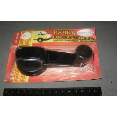 Ручка склопідйомника (4301-6104064) [ГАЗ]