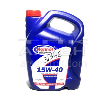 Олива 15W-40 SG/CD (5л.) [Агрінол]