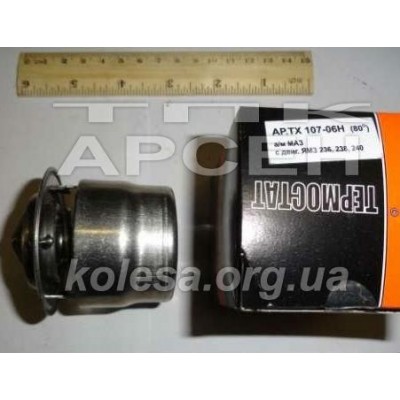 Термостат ТС107 (ТС107-1306100-06)
