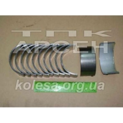 Вкладиші шатунні Н1 Д260 МЗПС (260-1004140 МН1)