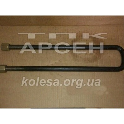 Стрем'янка задньої ресори /з гайками/ (130Д-2912408)