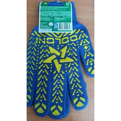 Рукавички "Зірка" з ПВХ-рисунком синій/жовтий 40/60 7 кл. р.10 (587)