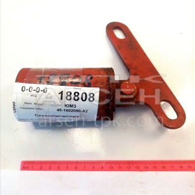 Сервопідсилювач (   45-1602090-А2)