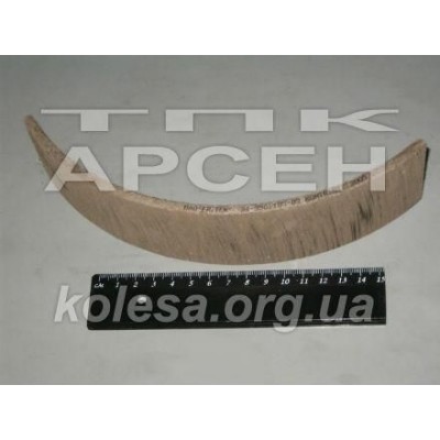 Гальмівна накладка мала (24-3501105-02)