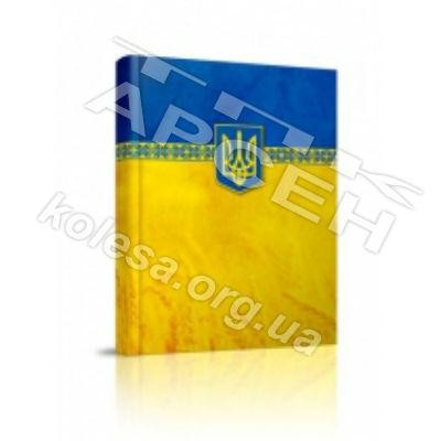 Ділова книга А4 176 аркушів